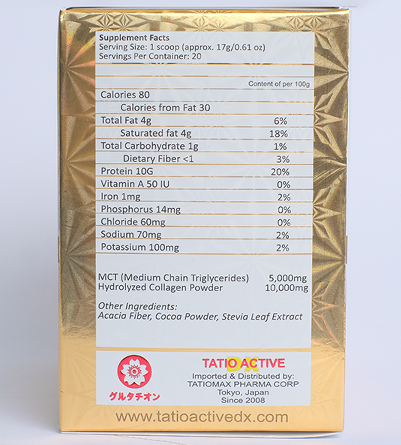 Keto Powdered Drink Tatio Active DX